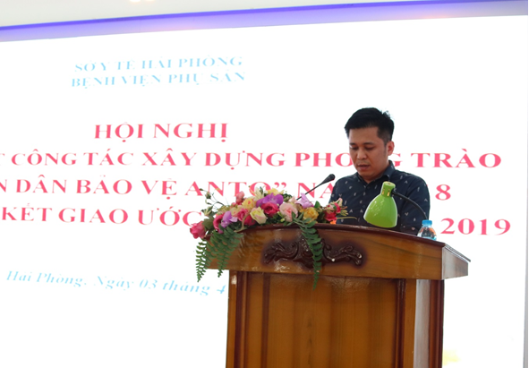 TỔ CHỨC HỘI NGHỊ TỔNG KẾT CÔNG TÁC XÂY DỰNG PHONG TRÀO “TOÀN DÂN BẢO VỆ AN NINH TỔ QUỐC”