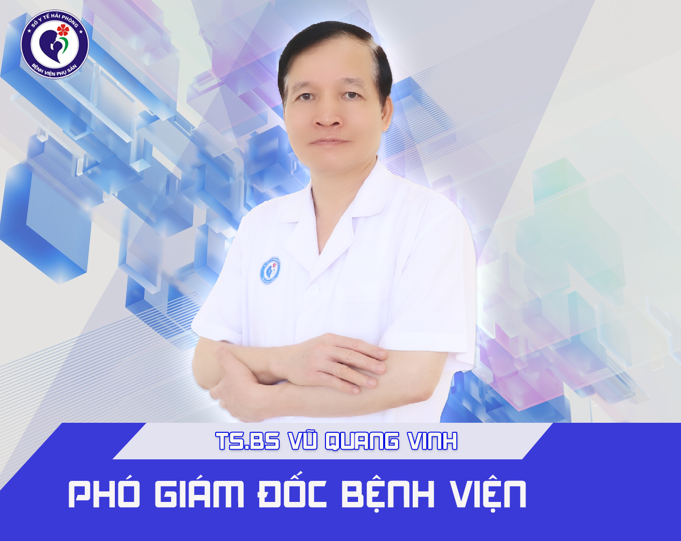 Vũ Quang Vinh