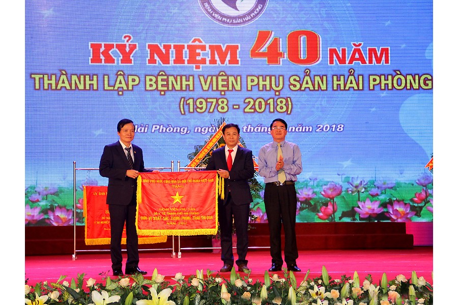 Bệnh viện Phụ sản Hải Phòng giai đoạn 1994-2013